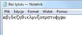 litery-greckie-notatnik.png